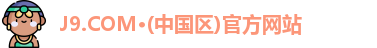 J9.COM